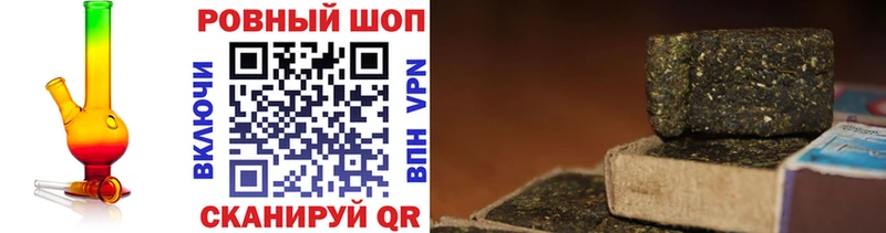 Купить АМФЕТАМИН  МЕФ  Alpha PVP  Канабис  Cocaine  Клинцы