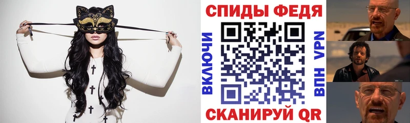 Купить где  Клинцы  АМФЕТАМИН 98% 