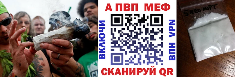 Alpha PVP крисы CK  Купить закладки  Клинцы 