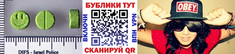 Купить закладки  Клинцы  Экстази ешки 