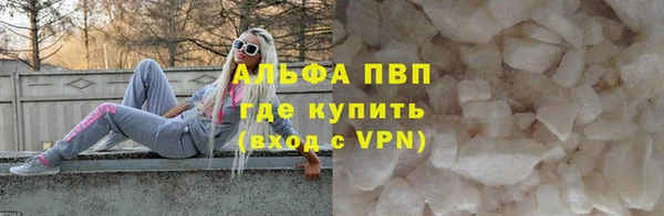 марихуана Касимов