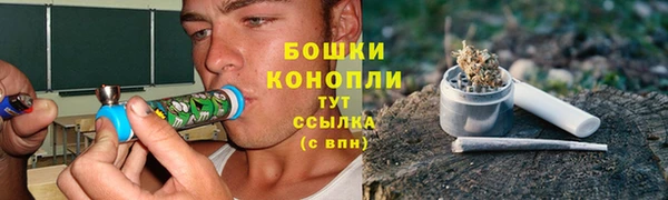 скорость mdpv Карпинск