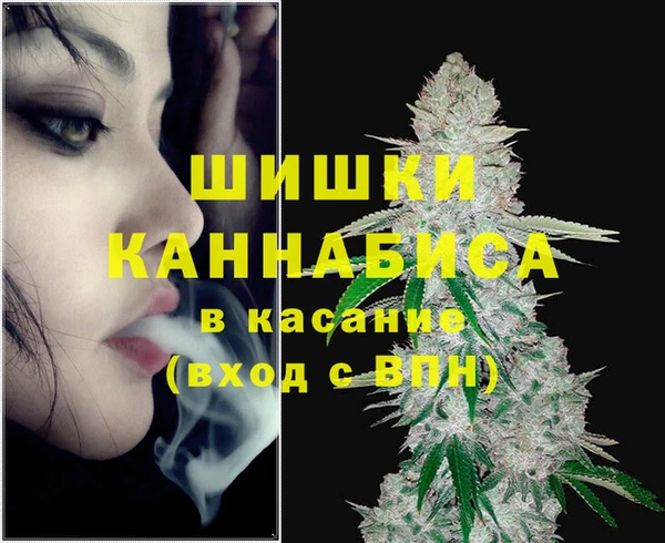 мяу мяу мука Карталы
