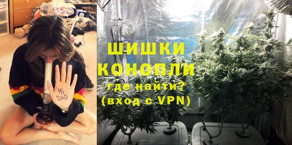 марихуана Касимов