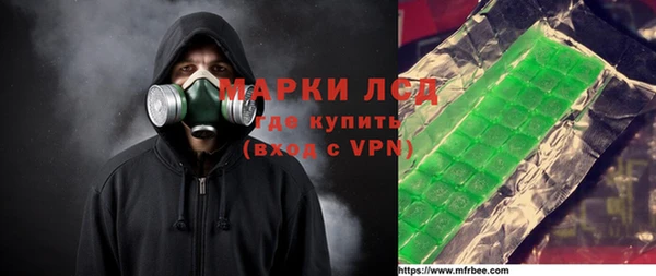 мяу мяу мука Карталы