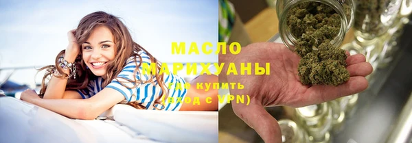 марихуана Касимов