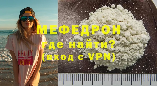 2c-b Строитель