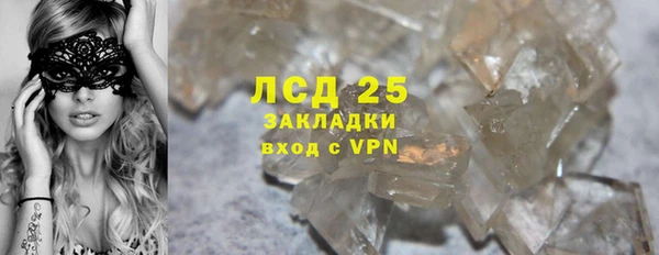 скорость mdpv Карпинск