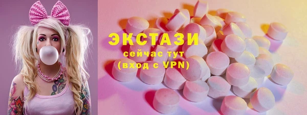 марихуана Касимов