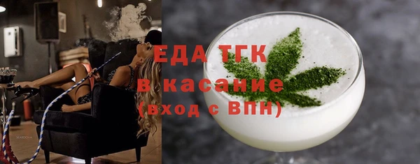марихуана Касимов