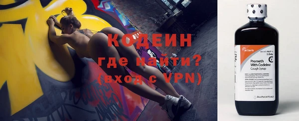 мяу мяу мука Струнино