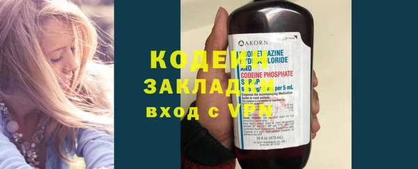 скорость mdpv Карпинск