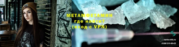скорость mdpv Карпинск