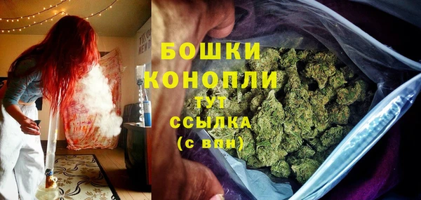марихуана Касимов