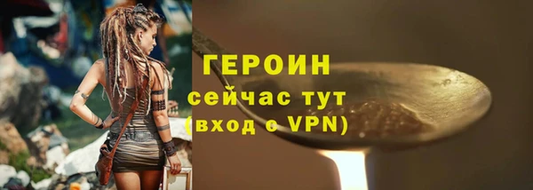 марихуана Касимов