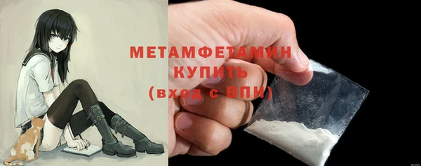 скорость mdpv Карпинск
