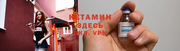 скорость mdpv Карпинск