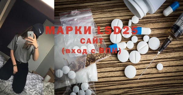 мяу мяу мука Карталы