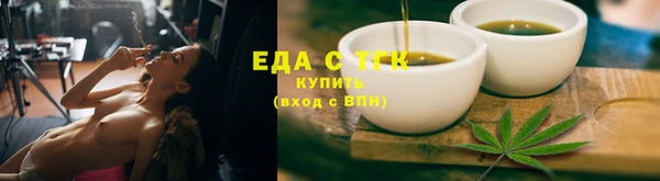 скорость mdpv Карпинск