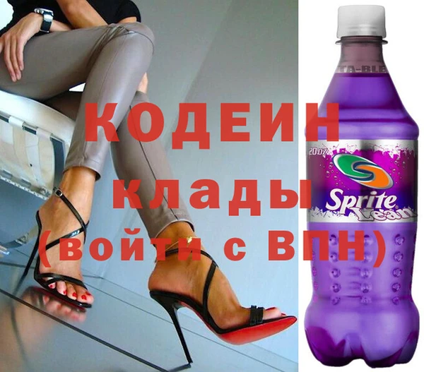 мяу мяу мука Карталы