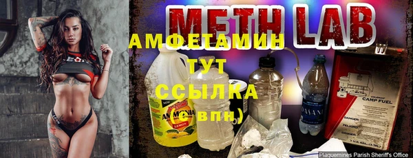 мяу мяу мука Карталы