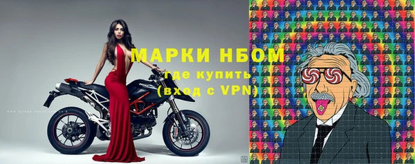 скорость mdpv Карпинск