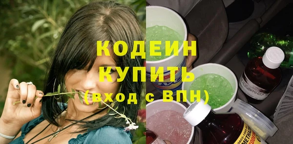 марихуана Касимов