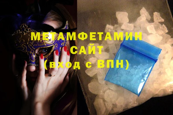 мяу мяу мука Карталы