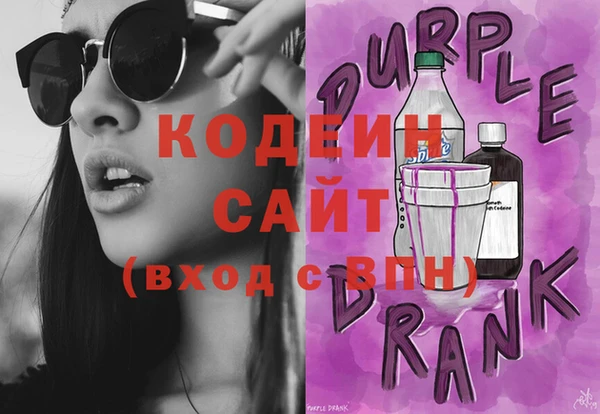 мяу мяу мука Карталы