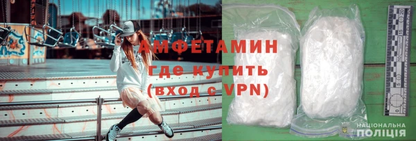 скорость mdpv Карпинск