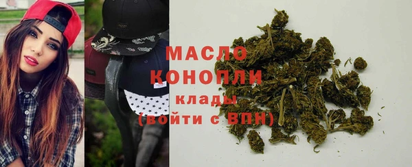 мяу мяу мука Карталы