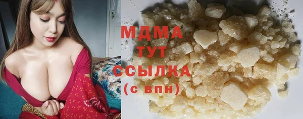 мяу мяу мука Карталы
