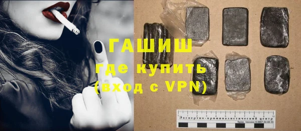 мяу мяу мука Карталы