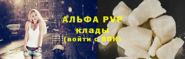 марихуана Касимов