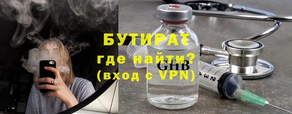 скорость mdpv Карпинск