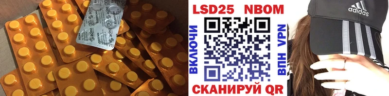 Купить  Клинцы  ЛСД экстази кислота 